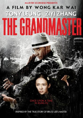 GRANDMASTER - DVD