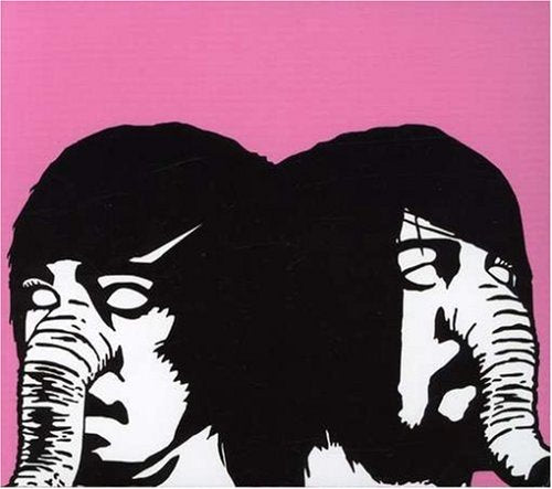 DEATH FROM ABOVE 1979 - YOU'RE A WOMAN, I'M A MACHINE