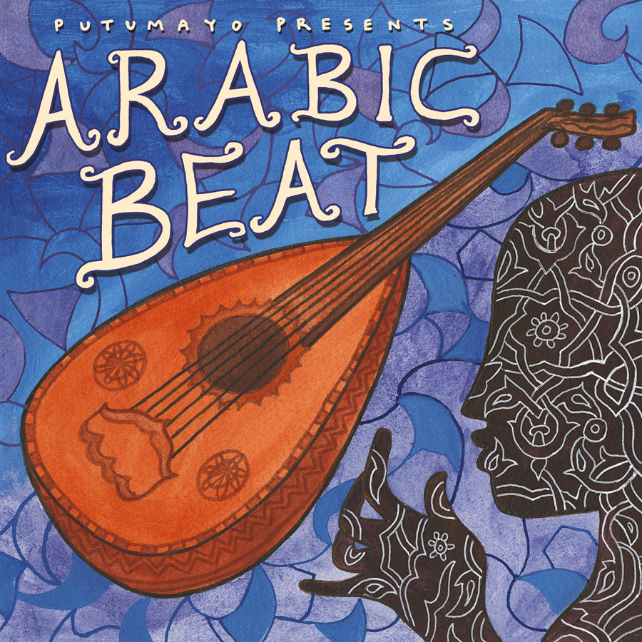 VARIOUS - ARABIC BEAT