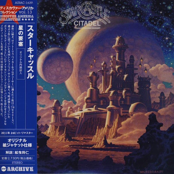 STARCASTLE - CITADEL