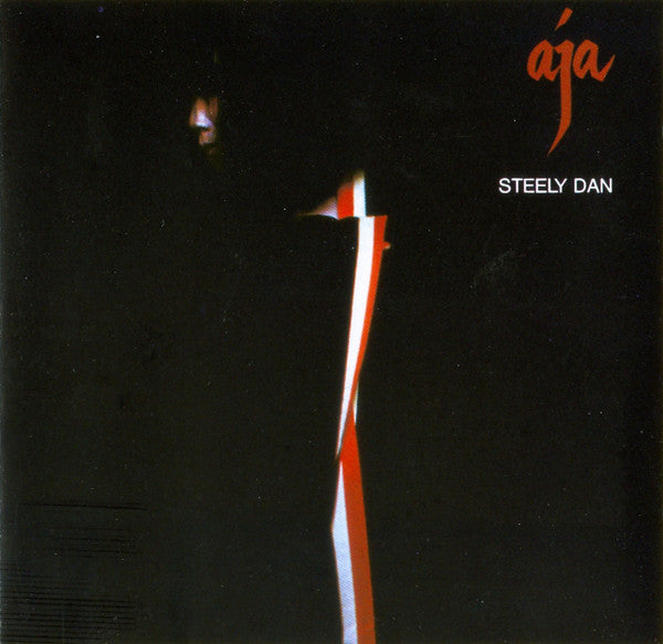 STEELY DAN - AJA (JAPANESE)(WHITE BOX)