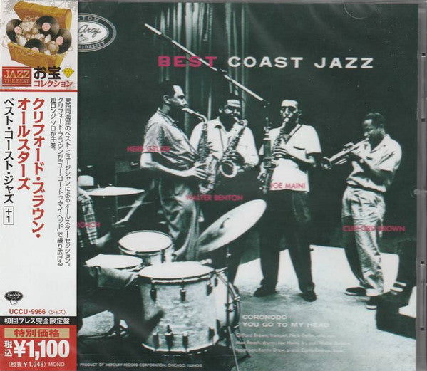 BROWN, CLIFFORD - BEST COAST JAZZ