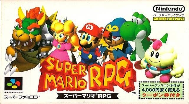SUPER MARIO RPG - SNES (W/BOX & MANUAL)