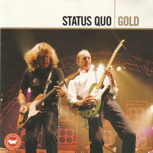 STATUS QUO - GOLD (2CDS)