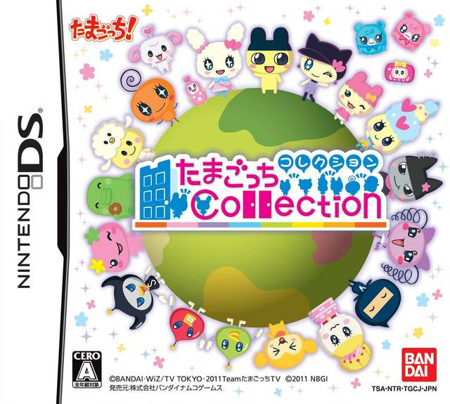 SAMANTHA SWIFT COLLECTION - DS