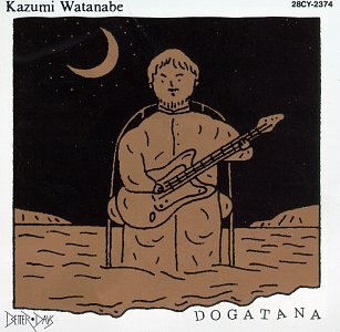 WATANABE, KAZUMI - DOGATANA