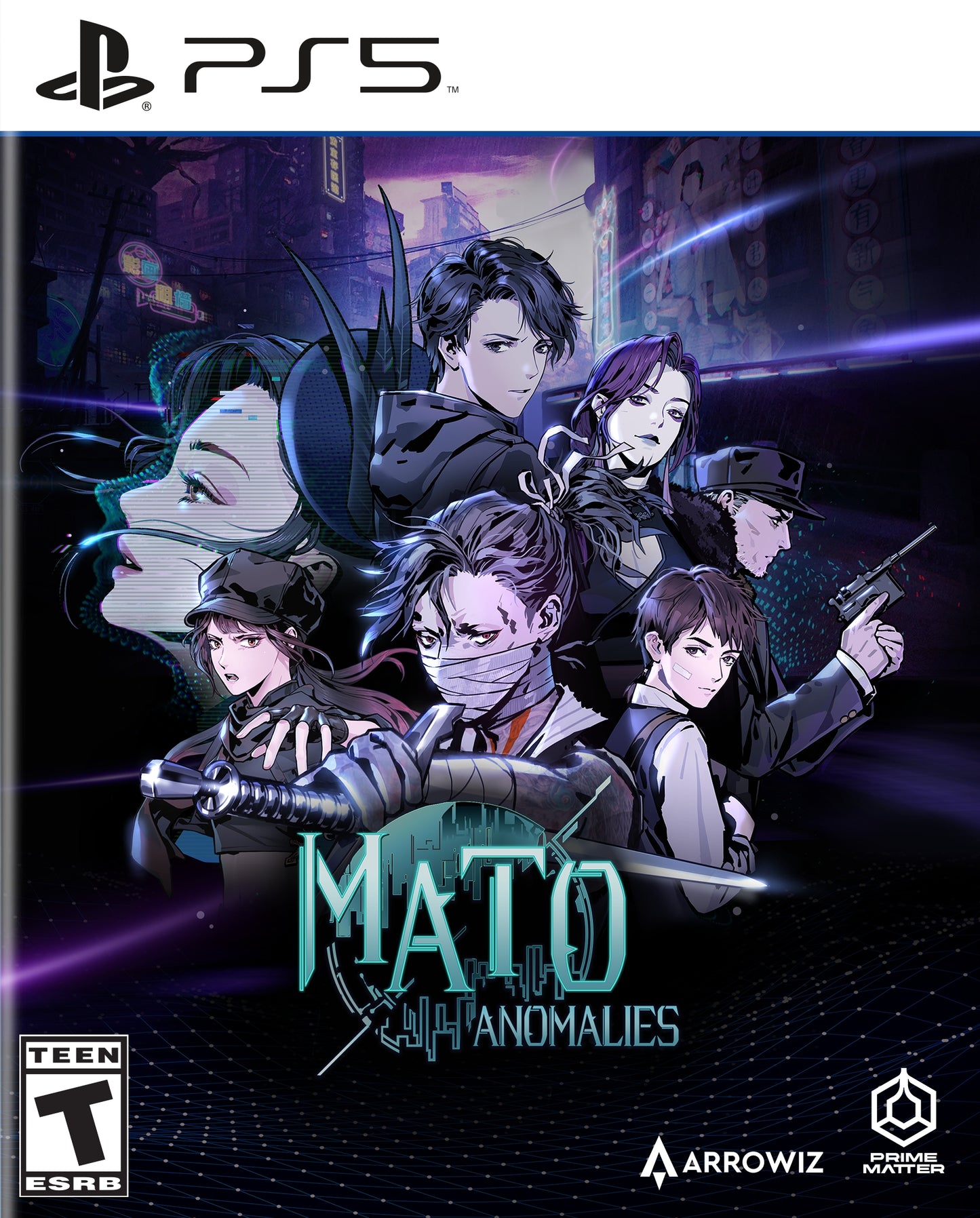 MATO ANOMALIES - XBXSX