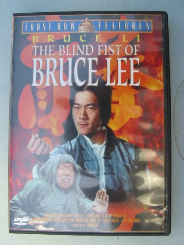 BLIND FIST OF BRUCE LEE - DVD