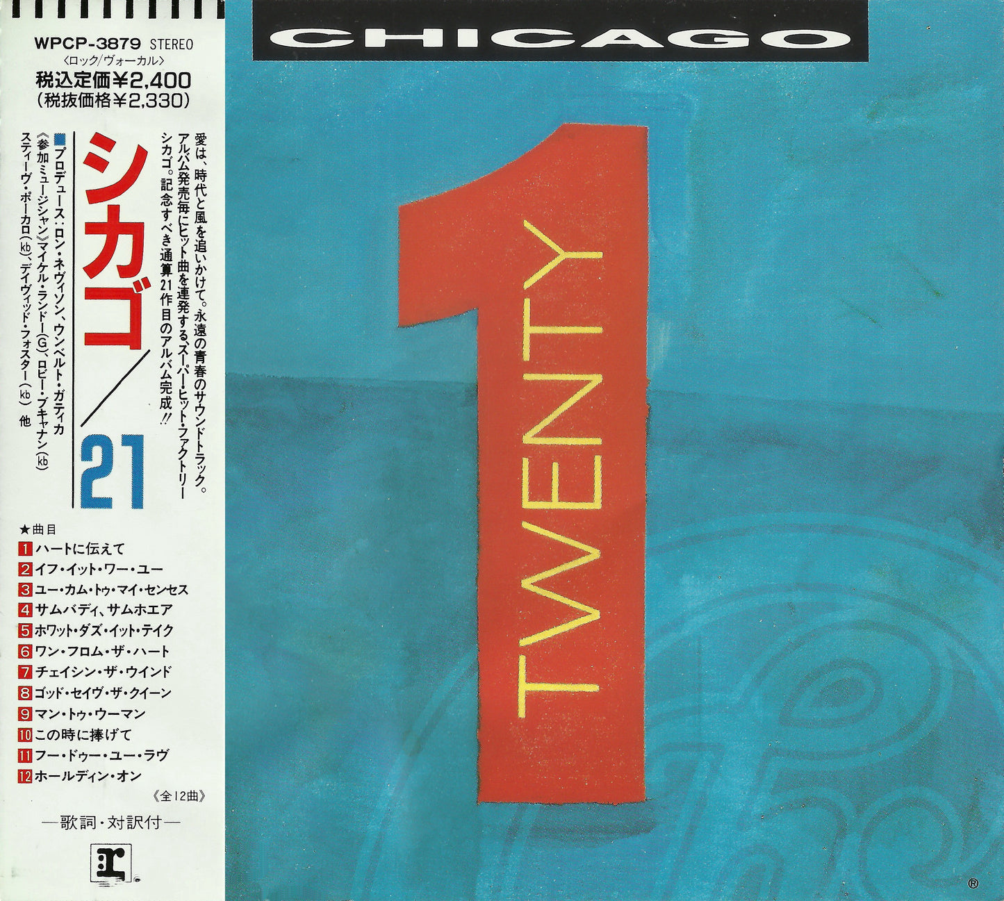 CHICAGO - TWENTY