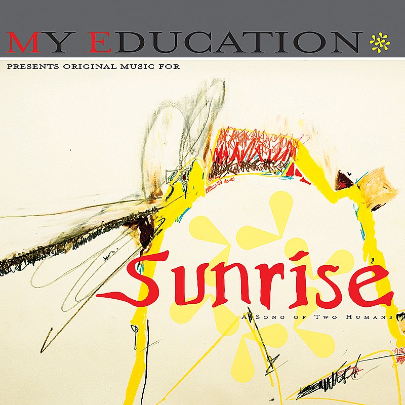 MY EDUCATION - SUNRISE