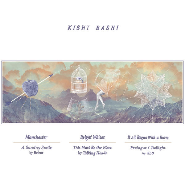 REM - B-SIDES FROM 7" BOX SET (SINGLE ACTION..