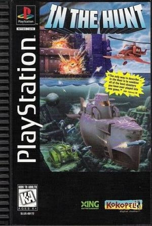 VIEWPOINT (LONGBOX) - PS1