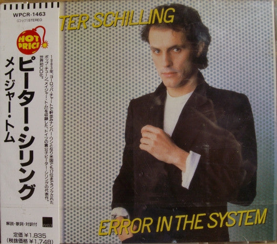 SCHILLING, PETER - ERROR IN THE SYSTEM