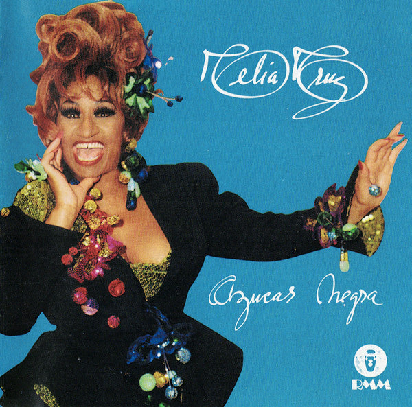 CRUZ, CELIA - AZUCAR NEGRA
