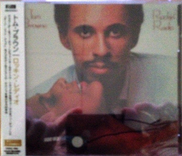BROWNE, TOM - ROCKIN' RADIO (EXPANDED EDITION)