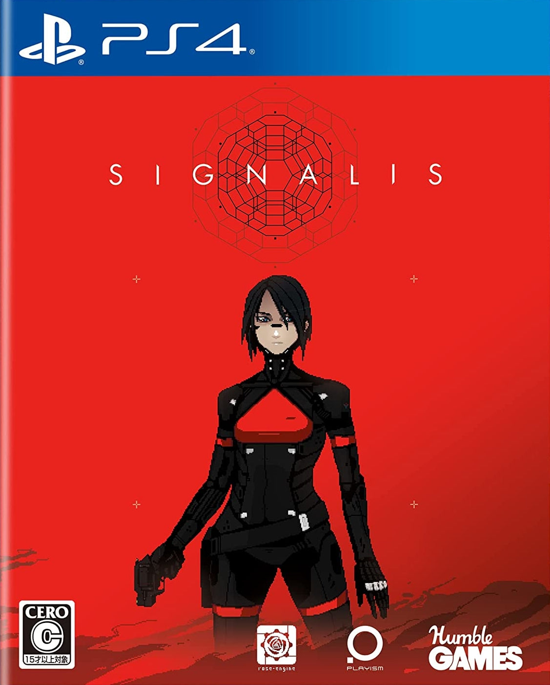 SIGNALIS - SWITCH