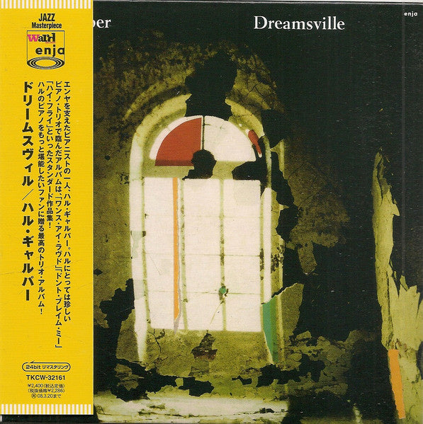 GALPER, HAL - DREAMSVILLE