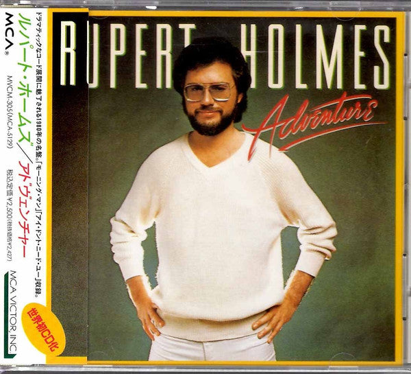 HOLMES, RUPERT - ADVENTURE