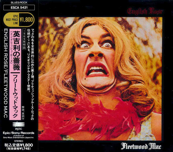 FLEETWOOD MAC - ENGLISH ROSE (2ND ALBUM) (JAPAN)
