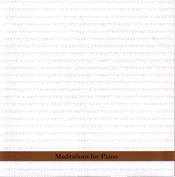 BERGMAN, BORAH - MEDITATIONS FOR PIANO
