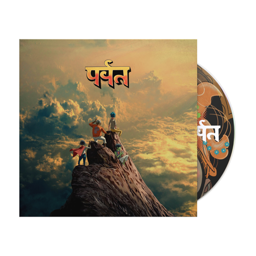 GORILLAZ - MOUNTAIN (CD)