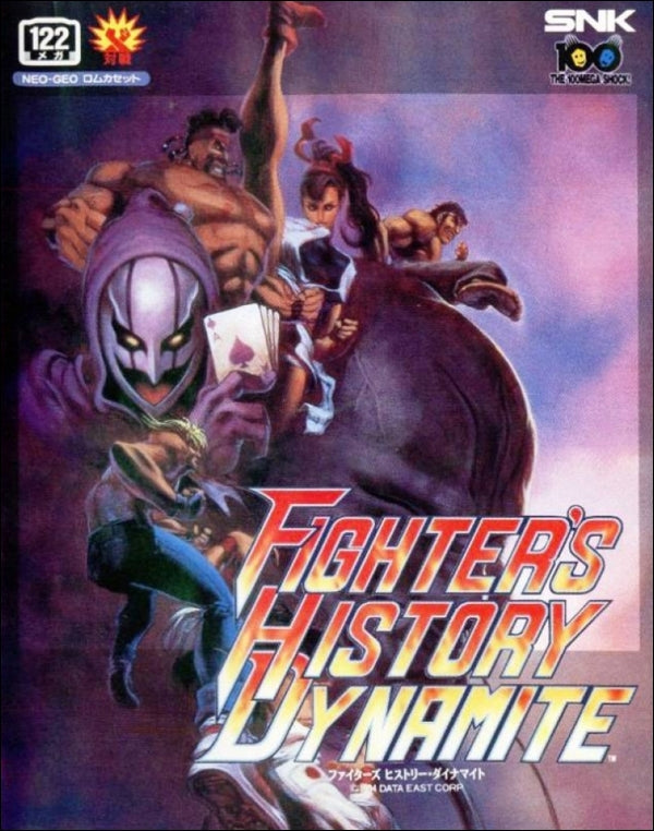 FIGHTER'S HISTORY - NEOGEO