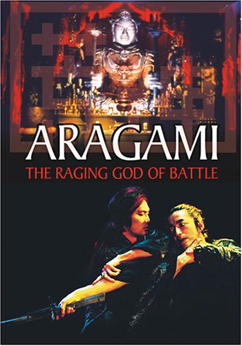 ARAGAMI: THE RAGING GOD OF BATTLE - DVD-JAPANESE WITH ENGLISH SUBTITLES