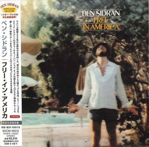 SIDRAN, BEN - FREE IN AMERICA (IMPORT)