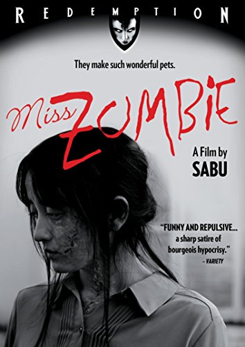 MISS ZOMBIE - DVD