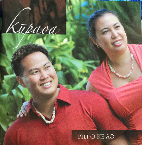 KUPAOA - PILI O KE AO (HAWAII)