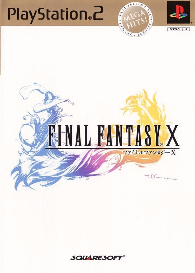 FINAL FANTASY XII (GR HITS EDITION) - PS2