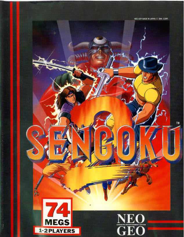 SENGOKU - NEOGEO