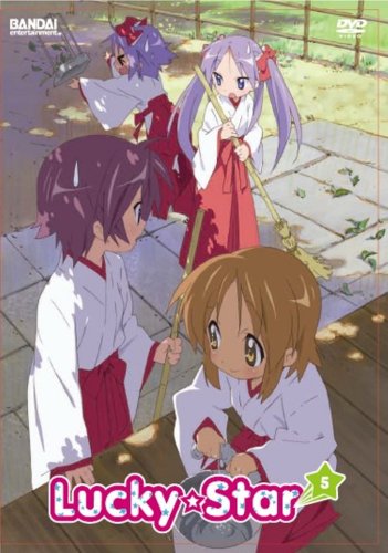 LUCKY STAR (ANIME) - DVD-VOL.5