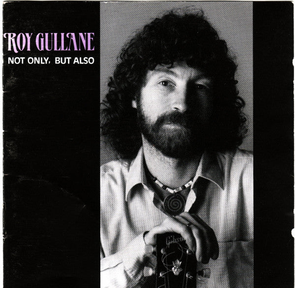 GULLANE, ROY - NOT ONLY BUT ALSO