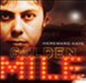 KAYE, HEREWARD - GOLDEN MILE