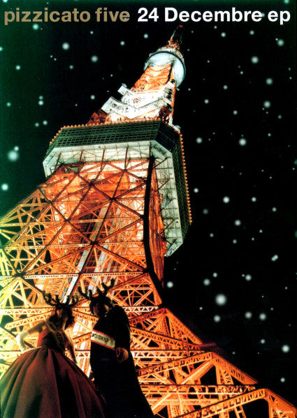 PIZZICATO FIVE - 24 DECEMBER (EP)