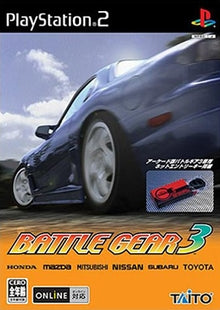 BATTLE ASSAULT 3 - PS2