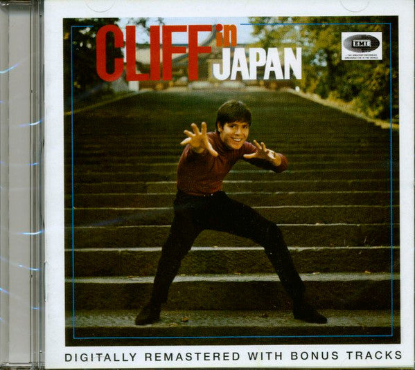 RICHARD, CLIFF - CLIFF IN JAPAN 1968