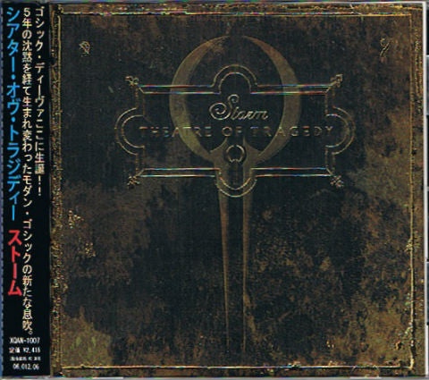 THEATRE OF TRAGEDY - STORM