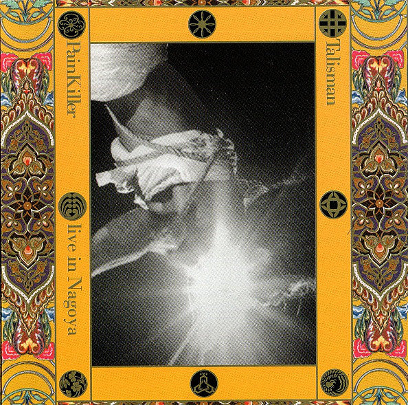 PAINKILLER - TALISMAN