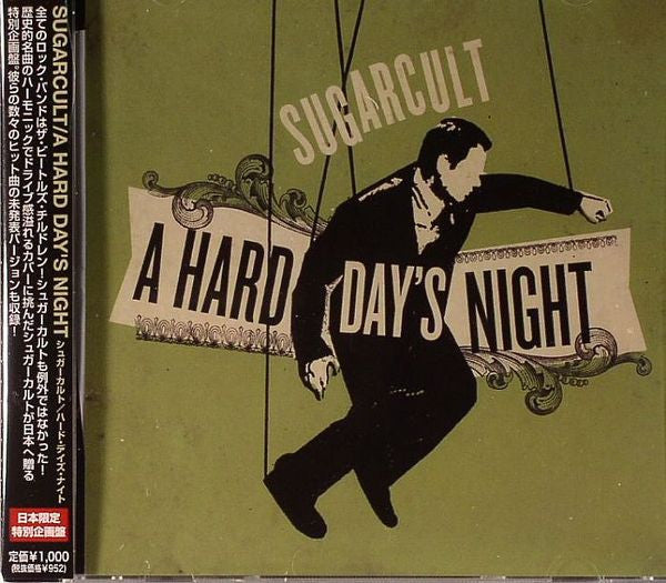 SUGARCULT - HARD DAY'S NIGHT (EP)