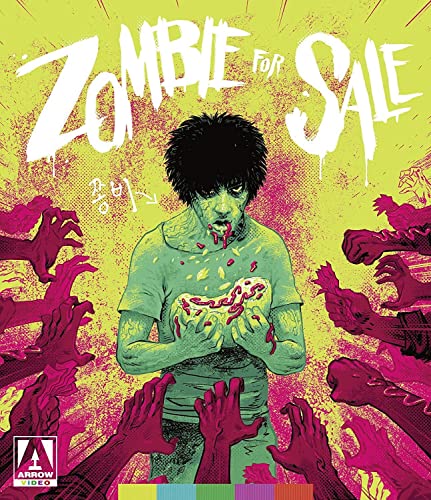 ZOMBIE FOR SALE - BLU-ARROW VIDEO