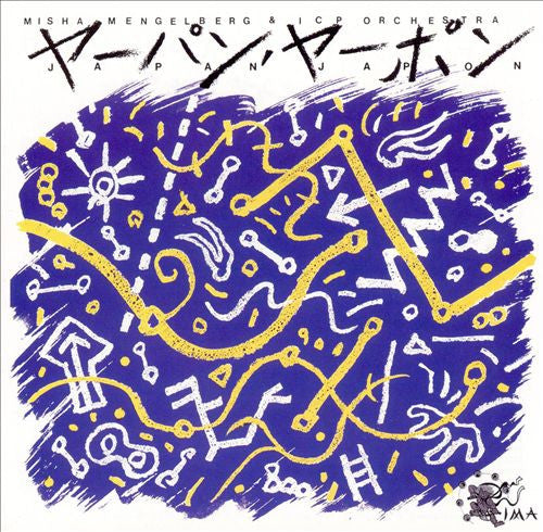 MENGELBERG, MISHA - JAPAN JAPON