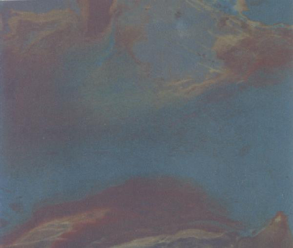 COCTEAU TWINS - LOVES EASY TEARS (EP)