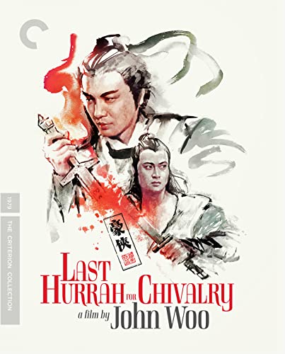 LAST HURRAH FOR CHIVALRY - BLU-CRITERION COLLECTION