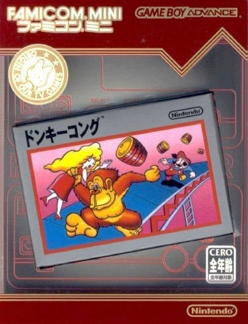 DONKEY KONG (CLASSIC NES SERIES) - GBA