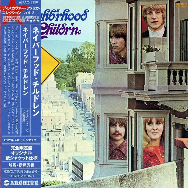 NEIGHB RHOOD CHILDR N - ST