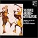 ATRIUM MUSICAE - MUSIQUE ARABO-ANDALOUSE