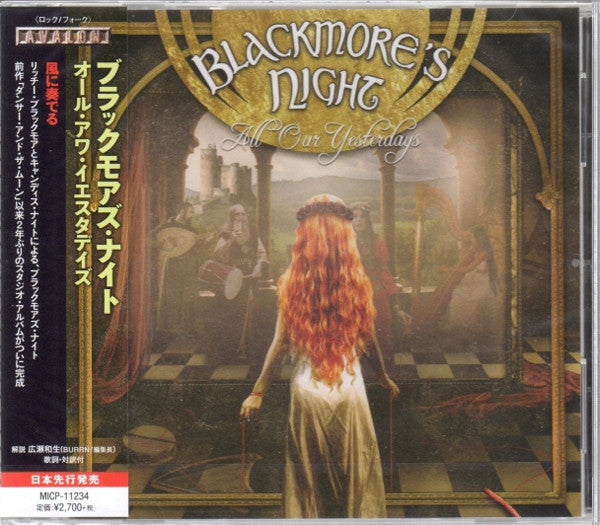 BLACKMORE'S NIGHT - ALL OUR YESTERDAYS (COLL. LTD BOXSET)