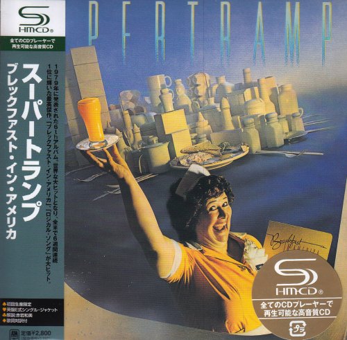 SUPERTRAMP - BREAKFAST IN AMERICA (JAPAN)